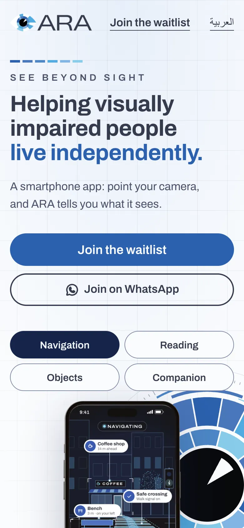 The homepage on a phone: the headline, Join the waitlist and the four mode buttons