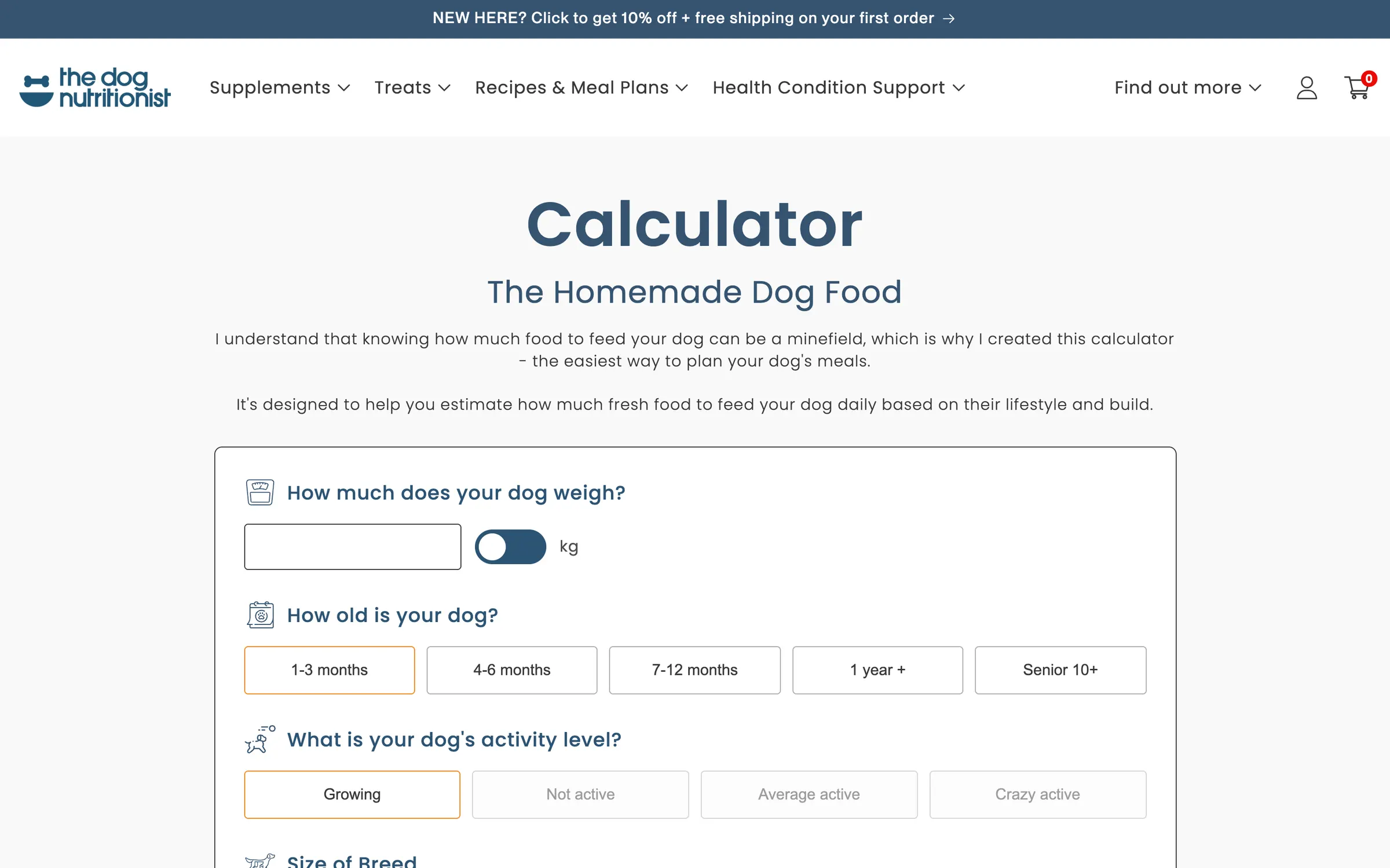 The calculator page: The Homemade Dog Food, asking how much the dog weighs, how old it is and how active