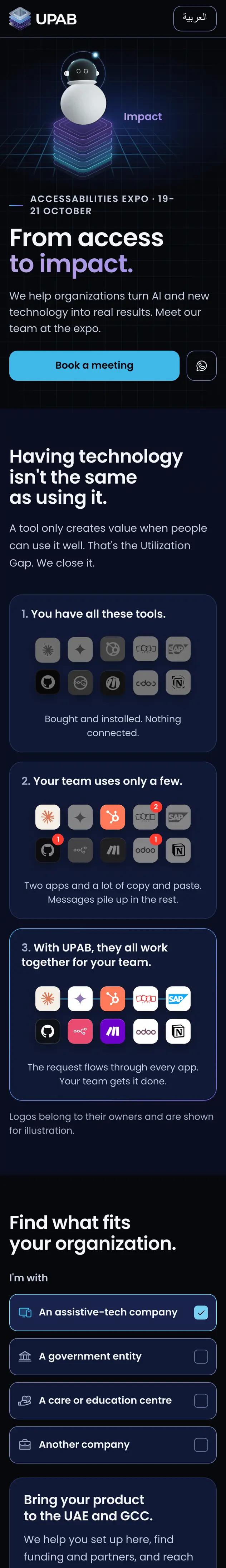 UPAB's expo page on a phone